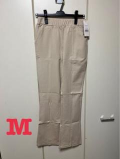 新品　セゾンドパピヨン　センタースリット入りストレッチフレアパンツ　ベージュ　M