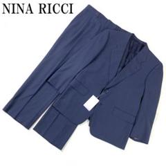 未使用 NINA RICCI ブルーグレー ライオンボタン ダブル セットアップ LA3074 新品タグ付きニナリッチ メンズスーツセットアップ