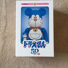 ドラえもん BE@RBRICK 100%&400% 50周年