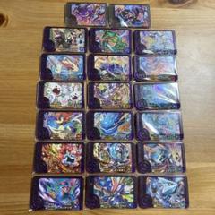 ポケモンフレンダスーパートレジャー 20枚