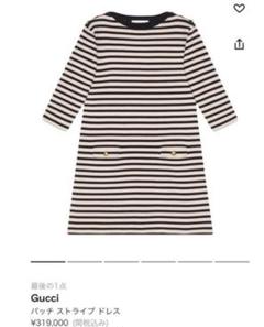 2022年最新】ワンピース グッチの人気アイテム - メルカリ 出品 20SS GUCCI ワンピース チュニック ペイズリー グッチ ひざ丈ワンピース