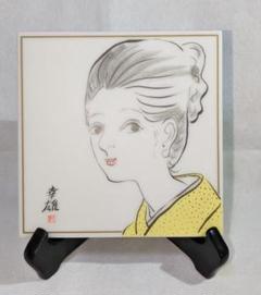 【希少】横山隆一先生直筆画 81HAvQ9mX0L._UF350,350_QL50_.jpg