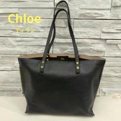 Chloe　ディラン　トートバック　　中古品 Chloe - 【新入荷】◇Chloe/クロエ◇ディラントートバッグ