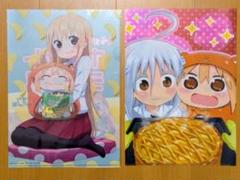 干妹うまる　クリアファイル　グッズ Amazon.co.jp: 干物妹!うまるちゃん うまる クリアファイル