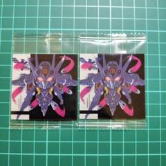 にふぉるめーしょん 機動戦士ガンダム シールウエハース シール ×2 ファラクト