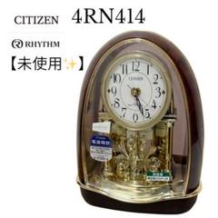 2025年最新】シチズン グレースの人気アイテム - メルカリ