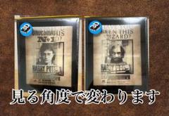 2025年最新】シリウスブラック ポスターの人気アイテム - メルカリ