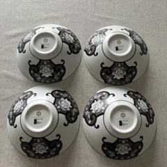 【即発送可能】 古伊万里草花紋鉢 SNOW JAPAN baobao0301様専用 未使用品 メルカリ - 食器