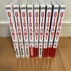 かんなぎ　（１～９巻まで）帯付き　初版　セット 81QNRWroQsL.jpg
