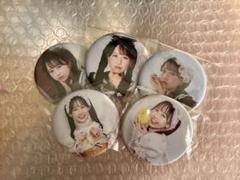 未開封】FRUITSZIPPER松本かれん 生誕ラッフル 缶バッジ - メルカリ