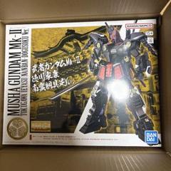 2025年最新】mg 1/100 武者ガンダムmk-ii 徳川家康 南蛮胴具足