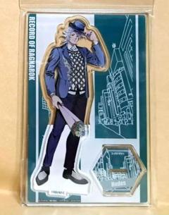 終末のワルキューレ オフショットコレクション アクリルスタンド ハデス