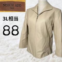 激レア 最高峰イタリア製 RICH ADD 本革 大きいサイズ レザージャケット 激レア 最高峰イタリア製 RICH ADD 本革 大きいサイズ レザー