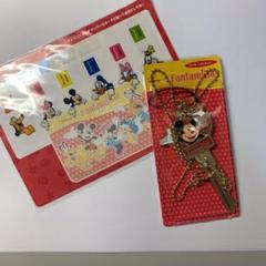 ストラップ ファンタミリアの中古 未使用品を探そう メルカリ ストラップ ファンタミリアの中古 未使用品を探そう メルカリ