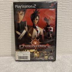 PlayStation 2 クリムゾンティアーズ