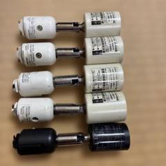 業務用スポットライト 100V 5個セット