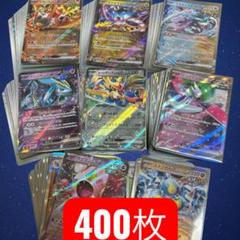 2025年最新】ポケモンカード まとめ売り 引退品の人気アイテム