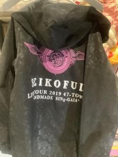 【超レア】大森靖子　SEIKOFUL 2019年ライブツアー ジャケット　未使用 超レア】大森靖子 SEIKOFUL 2019年ライブツアー ジャケット 未