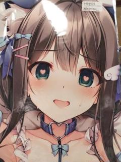 ネコミミメイド　星宮あまねちゃん　抱き枕カバー　SJVer