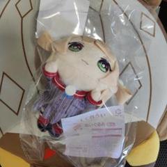ラストゲット詳細