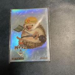 遊戯王 新古80枚 YCS中国大会 上位スリーブ 遊戯王 新古80枚 YCS中国大会 上位スリーブ