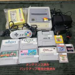 2025年最新】ヨッシーのクッキー sfcの人気アイテム - メルカリ