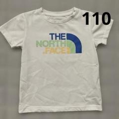 ノースフェイス　半袖Tシャツ　110