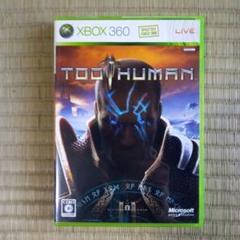 XBOX360ソフト　TOO HUMAN