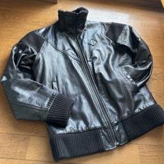 ナイキ ラムレザージャケット L 2025年最新】NIKE レザージャケット・ライダースの人気アイテム