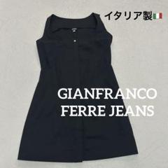 Gianfranco FERRE（ジャケット/アウター）のフリマアイテム一覧