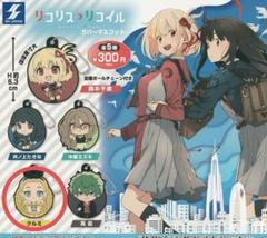 ✨現品限り✨リコリス リコイル　ラバーマスコット　クルミ　ガチャ　カプセル