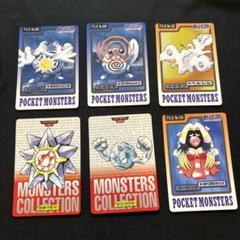 【掘り出し物有り⁉︎】ポケモンカード　カードダス　まとめ売り ポケモンカードダス まとめ売り - メルカリ