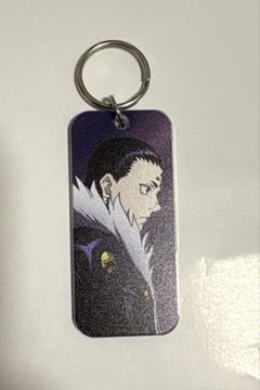 HUNTER×HUNTER ハンターハンター　メタルチャーム　クロロ　団長 Amazon.co.jp: HUNTER × HUNTER ハンターハンター キーホルダー