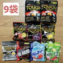 2025年最新】グミ コーラアップの人気アイテム - メルカリ