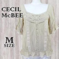 フェアリーグランジy2k00’sCECIL McBEE 半袖シャツ Mベージュ