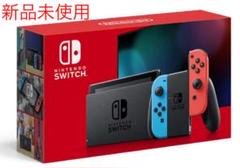 Nintendo Switch NINTENDO SWITCH JOY-CON…