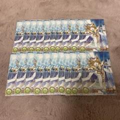 SHOW BY ROCK シュウ☆ゾー ブロマイド 20枚セット