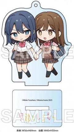 2025年最新】安達としまむら 特典の人気アイテム - メルカリ