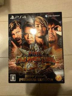 PS4 ファイヤープロレスリングワールド 新日本プロレス PREMIUM
