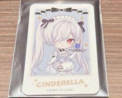 2025年最新】NIKKE シンデレラ カードの人気アイテム - メルカリ