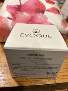 EVOQUE クリームジェル 50g