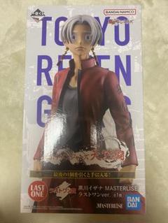 最終値下げ!ラスワン賞　黒川イザナ　一番くじ　フィギュア 買取】黒川イザナ ラストワンver. 一番くじ 東京リベンジャーズ