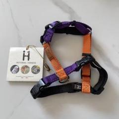 Haqihana ハキハナ 犬用 ハーネス 大型犬用 サイズ XL