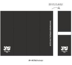 ゆせそたフェス 入場特典グッズ 2025年最新】ゆせそたフェスの人気アイテム - メルカリ
