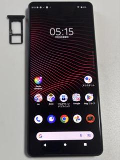 2025年最新】xperia 1 iii simフリーの人気アイテム - メルカリ