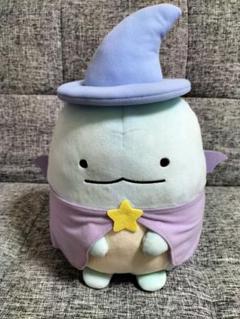 すみっコぐらし　とかげ　ぬいぐるみ　青い月夜の魔法のコ