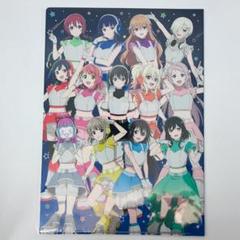 虹ヶ咲 購入特典ブロマイド コンプリートセット スペースパトロール llss_TRbromide_nijigasaki_vol1