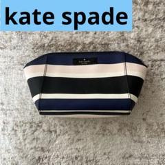 セール☆kate spadeカバナストライプキャンバスジップポーチ Amazon.co.jp: [ケイトスペード] kate spade 化粧ポーチ