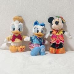 ドナルド デイジー ミニー Anniversary ぬいぐるみ ディズニー