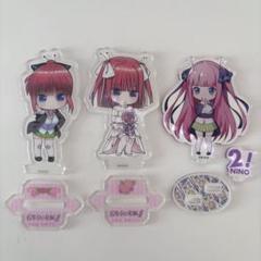 中野二乃 アクリルスタンド 3個セット